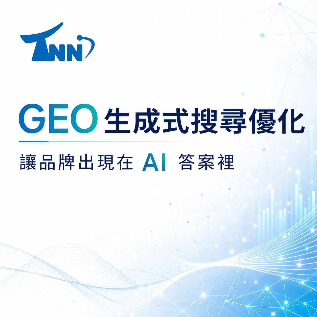 預約掛號網站設計比較評價